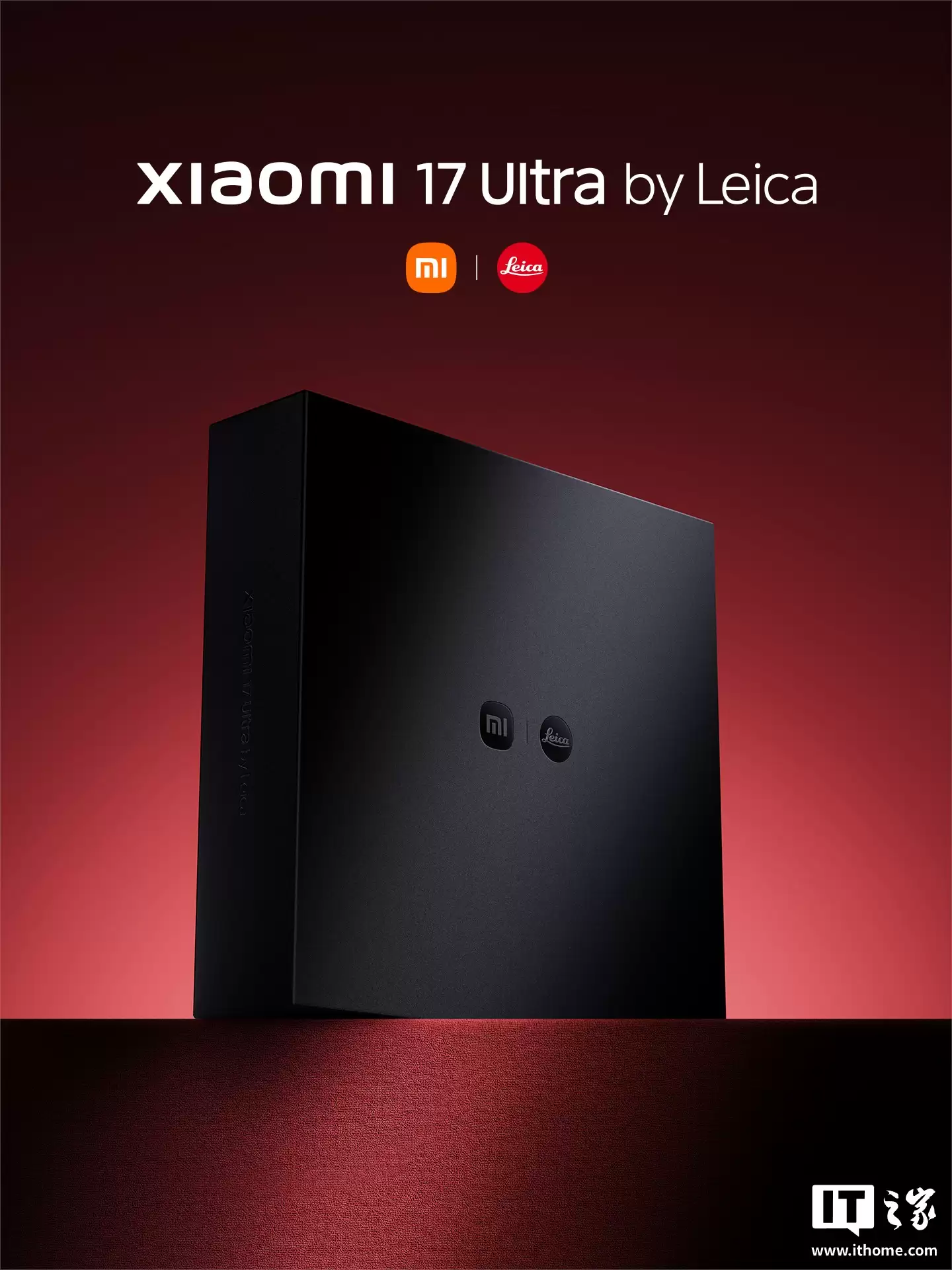 小米 17 Ultra 徕卡版手机官宣,包装印有“可乐标”