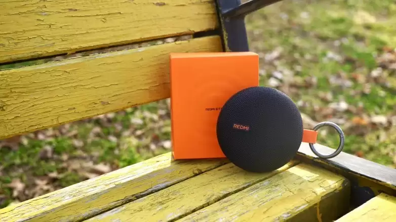 REDMI蓝牙音箱2 “暮焰黑” 众筹开启 百元标杆