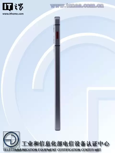 红魔 11 Air 被曝明年 1 月发布:祖传主动散热风扇回归,骁龙 8 至尊版、屏下全面屏
