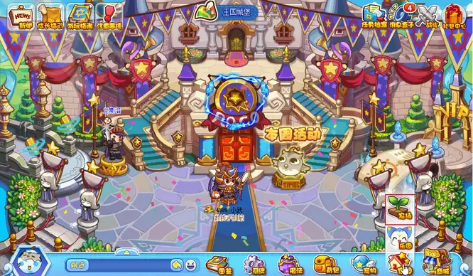 洛克王国鸡蛋怎么获得