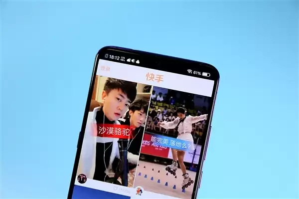 火绒复盘快手遭攻击事件:高频自动化攻击最薄弱时段