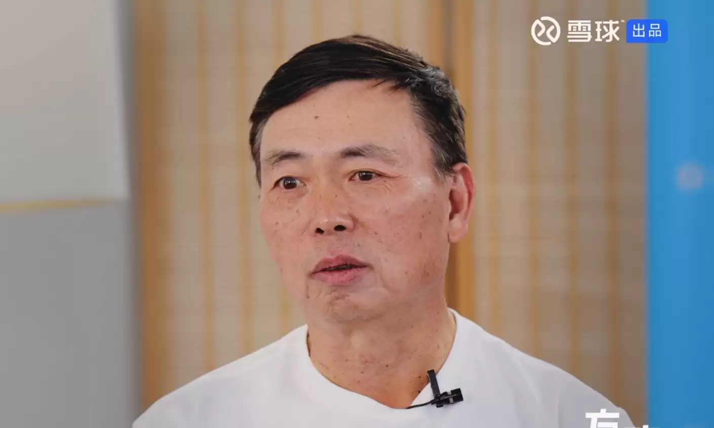 犀利发言！段永平不买特斯拉，是因为看不惯马斯克？