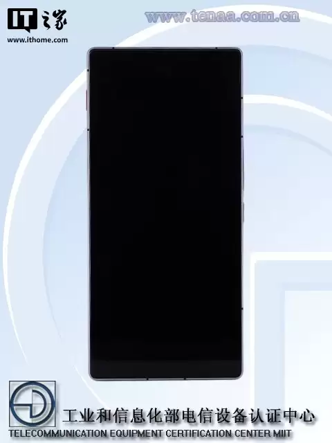 红魔11 Air曝1月发布：祖传主动散热风扇回归，骁龙8至尊版