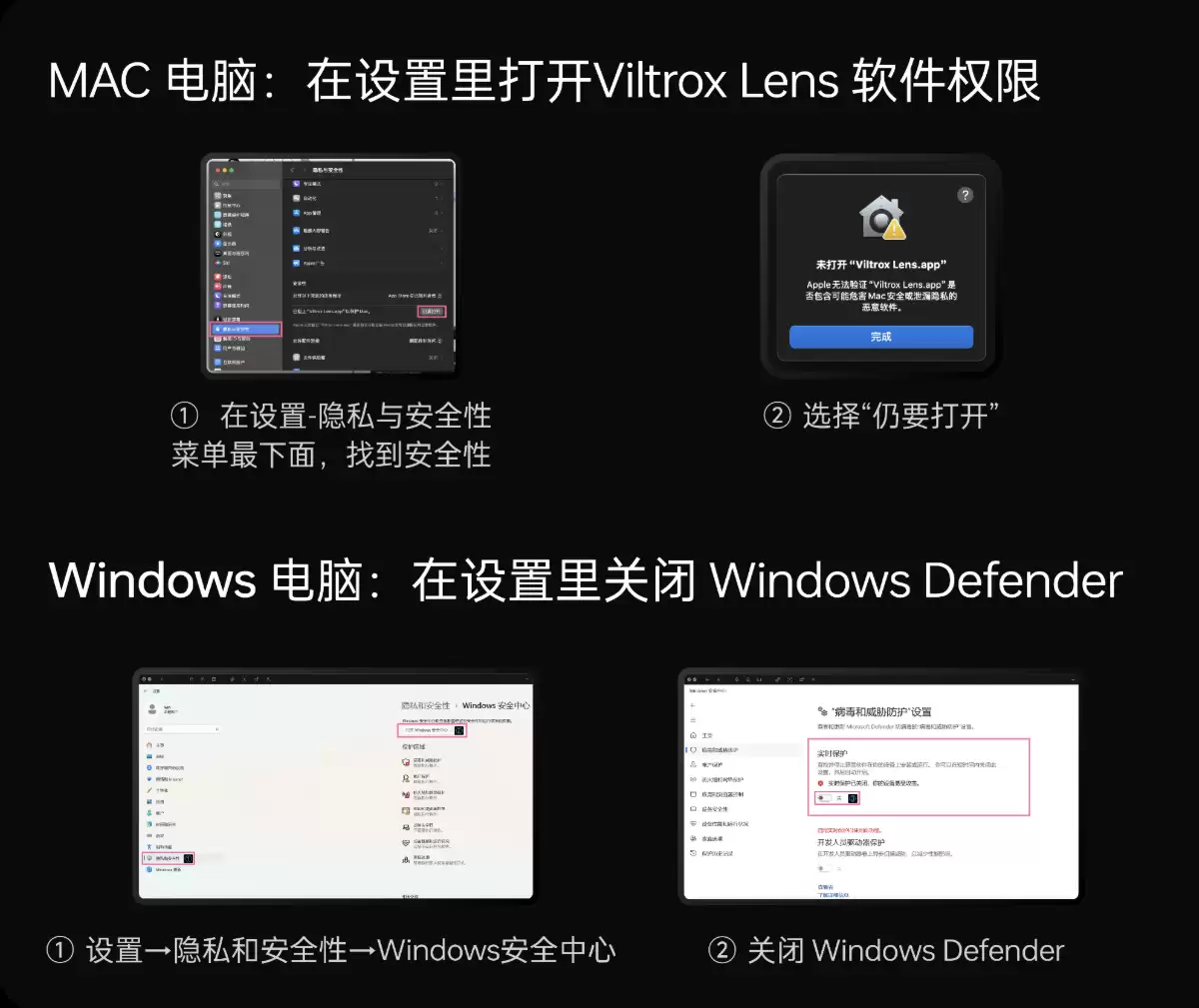 唯卓仕为AF 24mm f/1.8、35mm f/1.2 LAB等索尼E/FE卡口镜头更新固件,改进Alpha 7 V相机兼容性