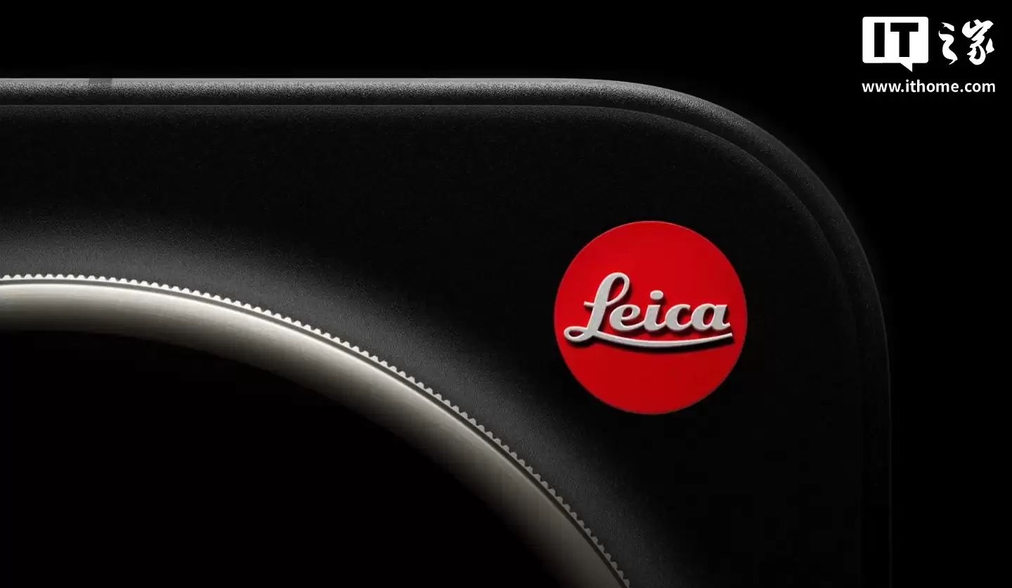 很相机：小米 17 Ultra 手机徕卡版全新“大师变焦环”亮相