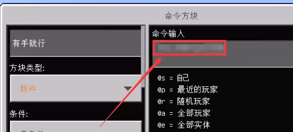 我的世界一键清除指令是什么2026