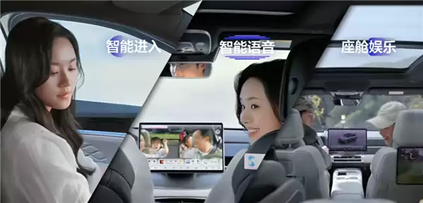 豆包上车了!深度融入DiLink系统:覆盖比亚迪旗下五大品牌车型