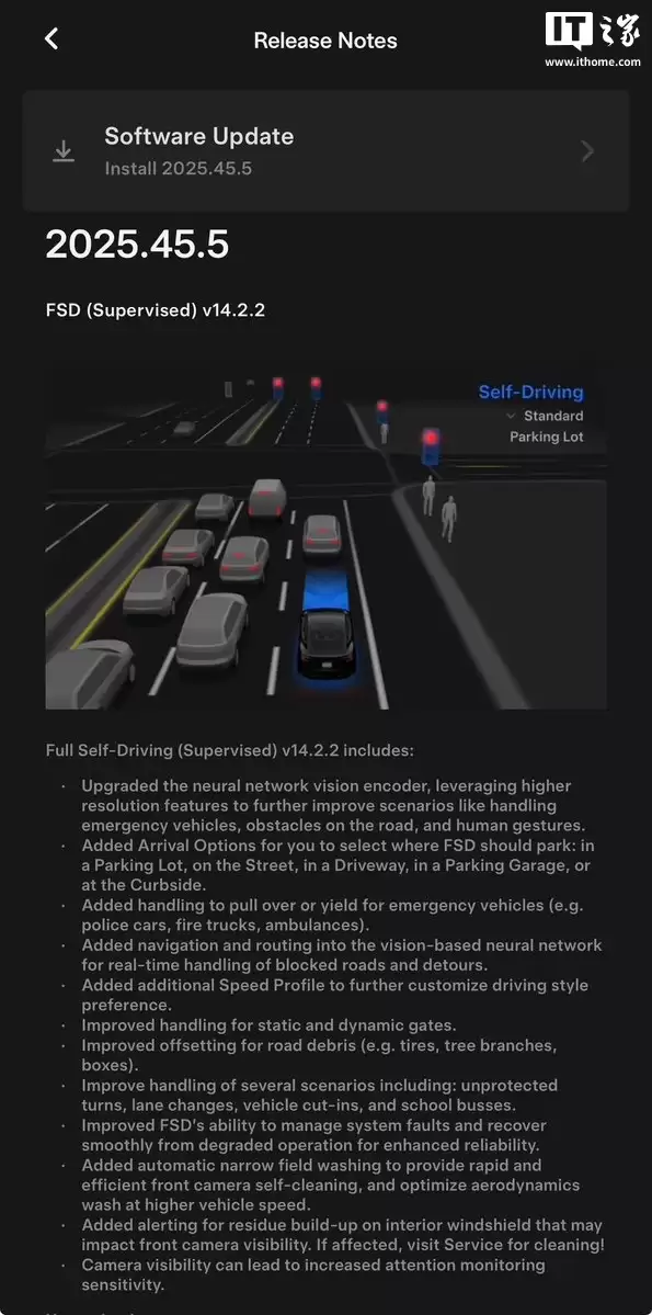 特斯拉推送FSD v14.2.2：提升行驶平顺性、增强障碍物识别能力