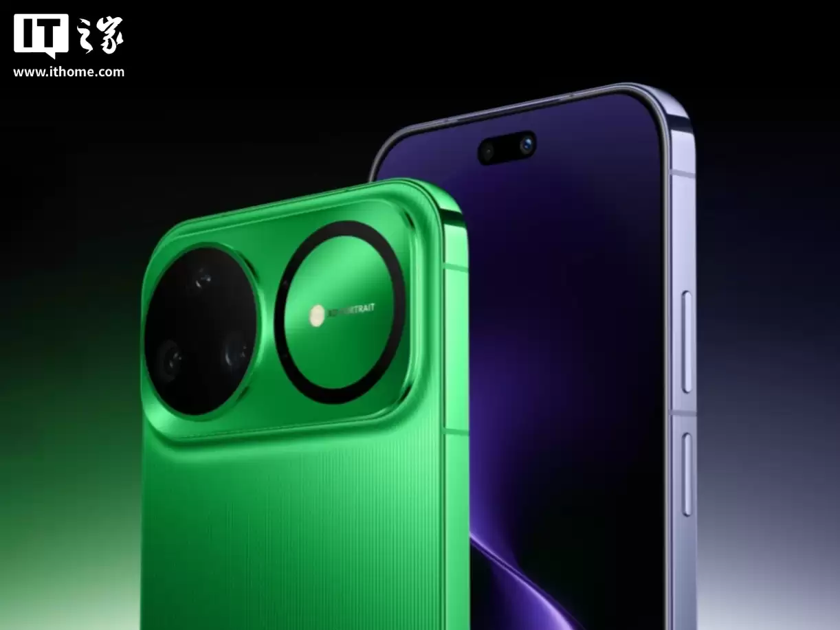 华为nova 15 Ultra/Pro手机支持星闪E2.0,标准版支持E1.0