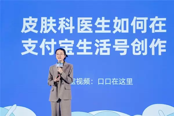 支付宝上线 2 万部免费版权短剧，人均观看时长近 1 小时