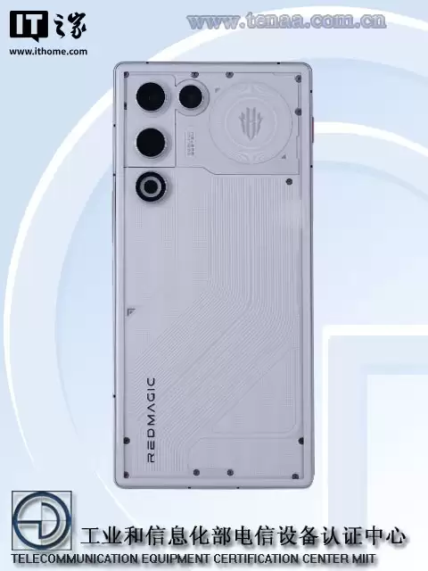 红魔11 Air曝1月发布：祖传主动散热风扇回归，骁龙8至尊版