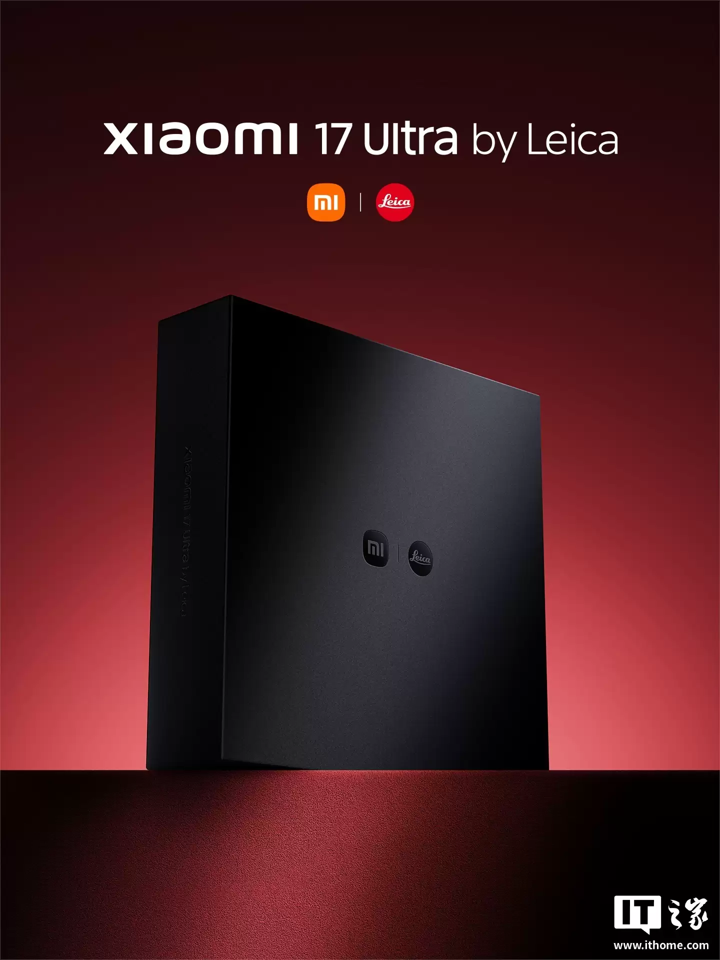 消息称小米17 Ultra手机底卡版授权级别更高，有一些特殊权益