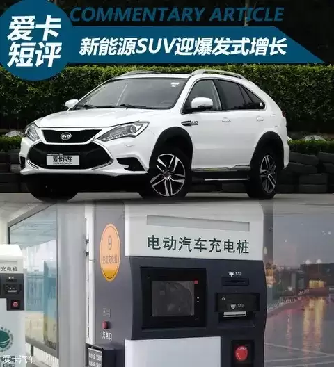 2026年高速充电大提速:新增万把充电枪破解续航焦虑