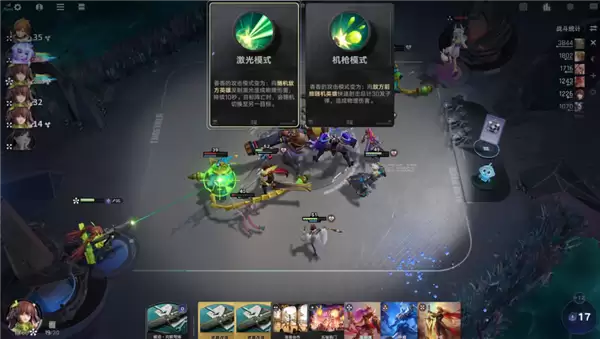 《王者荣耀》IP自走棋游戏 《王者万象棋》预下载:最低骁龙625就能玩