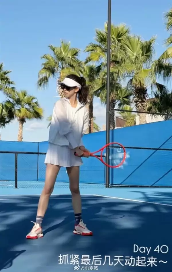 章泽天晒网球新照：坚持运动的第40天 活力满满