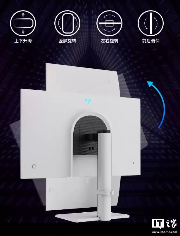 KTC“H27E6S”27 英寸显示器首销：2K 275Hz + 内置扬声器，999 元