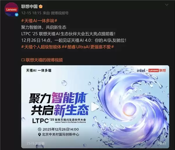 个人 AI 时代的思考：马车夫质疑汽车，我们质疑 AI？历史从不等人准备好