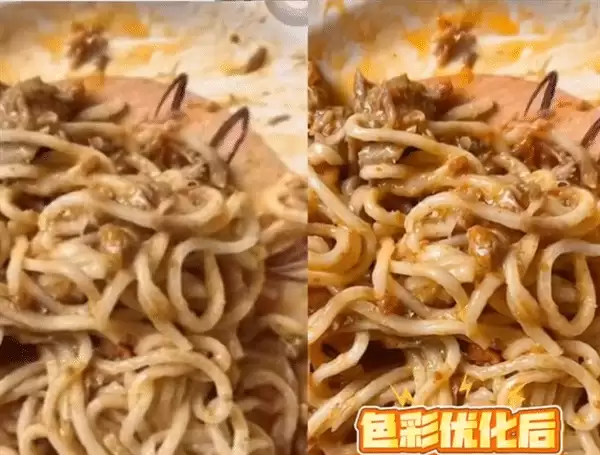 山姆App被曝评论区图片自动美颜 官方回应：测试功能将优化