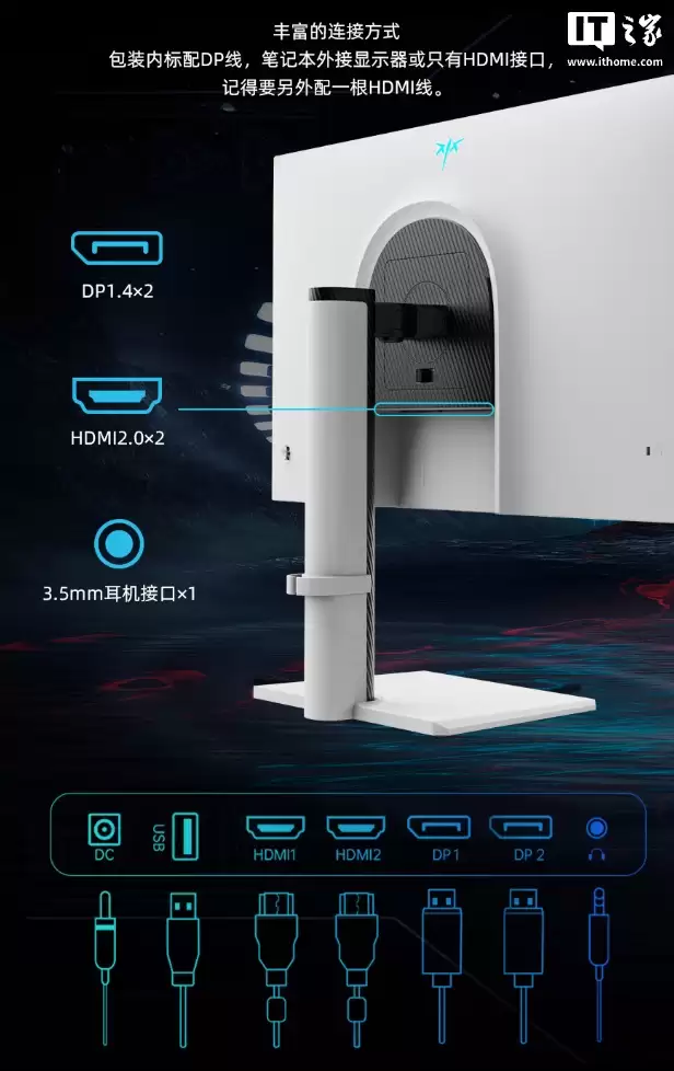 KTC“H27E6S”27 英寸显示器首销：2K 275Hz + 内置扬声器，999 元