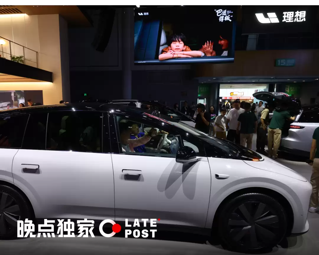 理想汽车第二产品线总裁张骁将离职