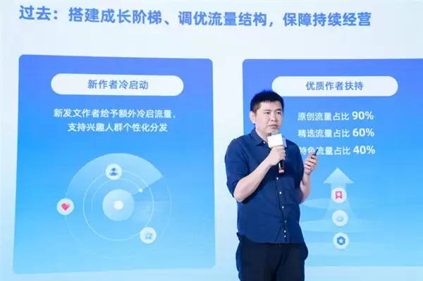 支付宝上线 2 万部免费版权短剧，人均观看时长近 1 小时