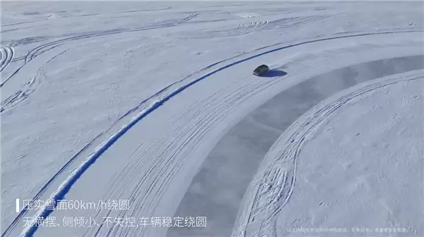 小鹏X9超級增程全球首发冰雪稳行系统：100km/h刹停不跑偏