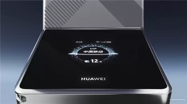 超级直播神器！华为随行WiFi+X官宣：明年3月见