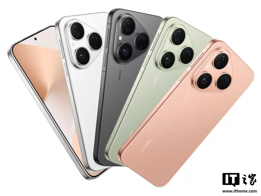 华为 Pura 80 标准版手机预计 2026 年 1 月底支持 AI 辅助构图功能