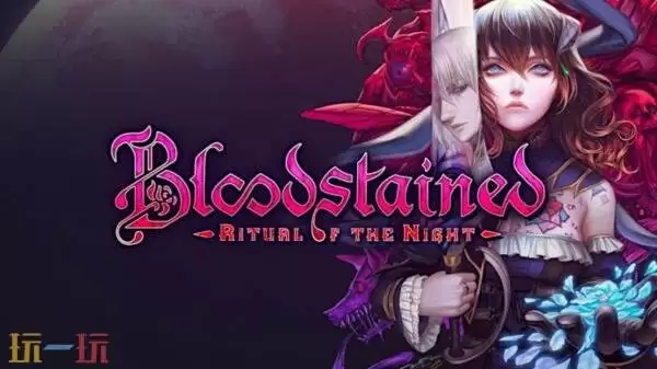 Epic喜加一：动作RPG《赤痕：夜之仪式》免费送！限时24小时