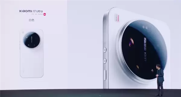 小米17+ Ultra亮相：迄今最薄Ultra 星空绿最夺目