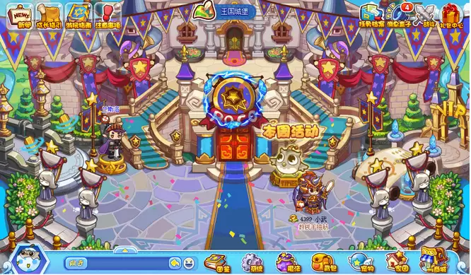 洛克王国的绿色命运之钥匙是在哪里获得的2026