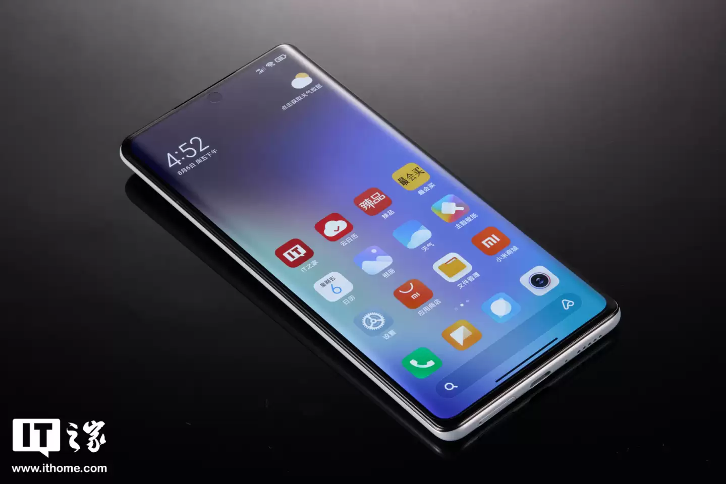 消息称某厂四曲面和屏下前摄新机项目“已创建文件夹”，预计为小米 MIX 5