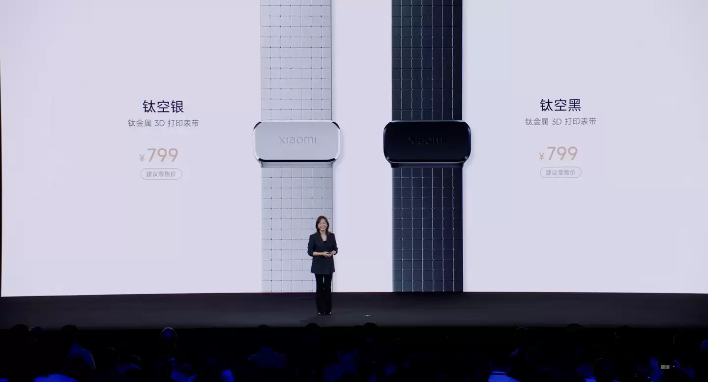 1999 元起小米手表 5 发布：双芯双系统、ECG 心电 + 首发 EMG 肌电信号传感器、提供 eSIM