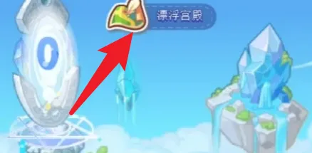 洛克王国灵魂粘合剂怎么得2026