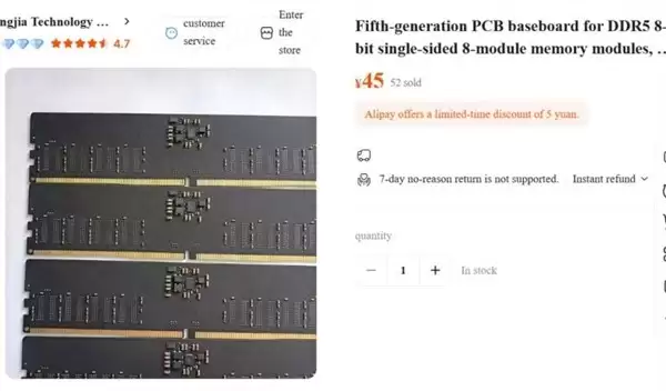 自制DDR5内存条：从裸板焊接到性能突破