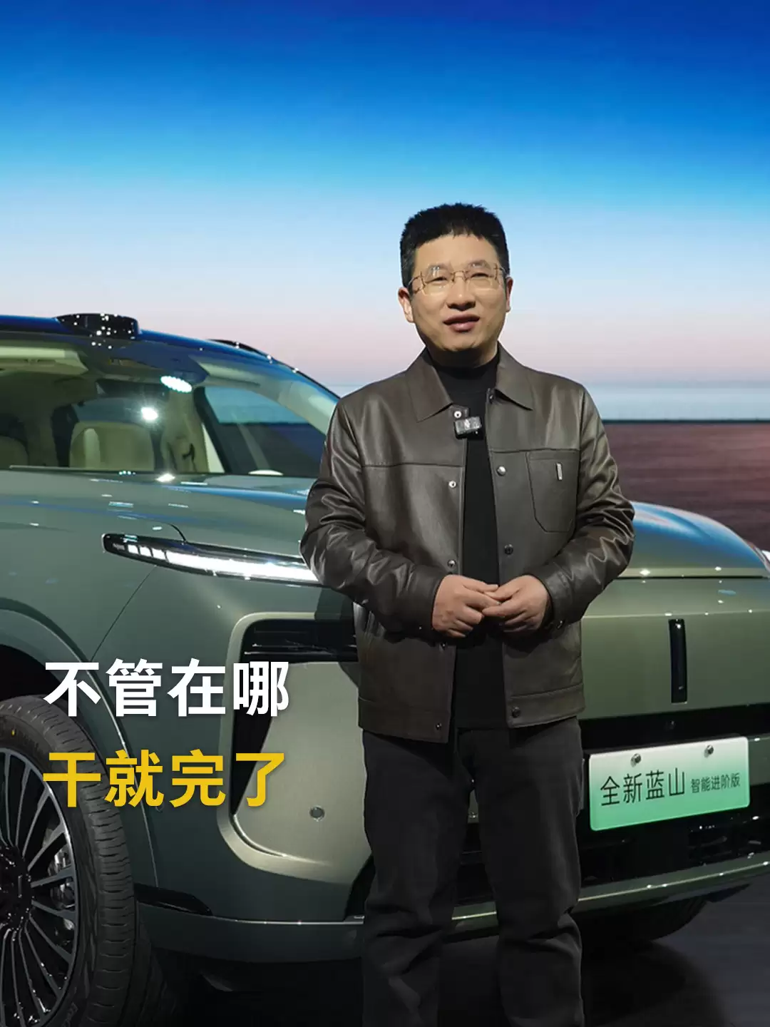 从哈弗总经理转任魏牌 CEO 压力大吗?长城汽车赵永坡回应:反而进入了舒适区