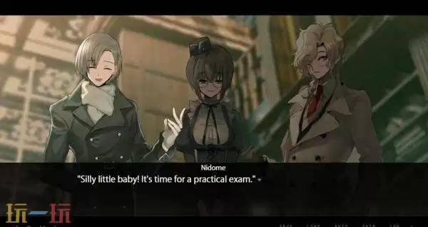 黑暗悬疑视觉小说《MAMIYA：世界灭亡共有幻想》将登陆Switch平台