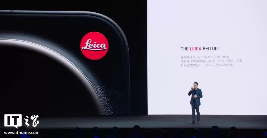 小米 17 Ultra 徕卡版手机亮相:经典“可乐标”、手动变焦环,方方面面尽徕卡