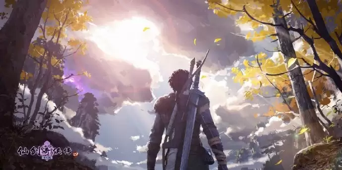 《仙剑奇侠传四》重制版游戏首支实机预告 12月29日发布