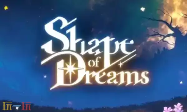 梦之形修改器最新免费版下载 梦之形风灵月影下载