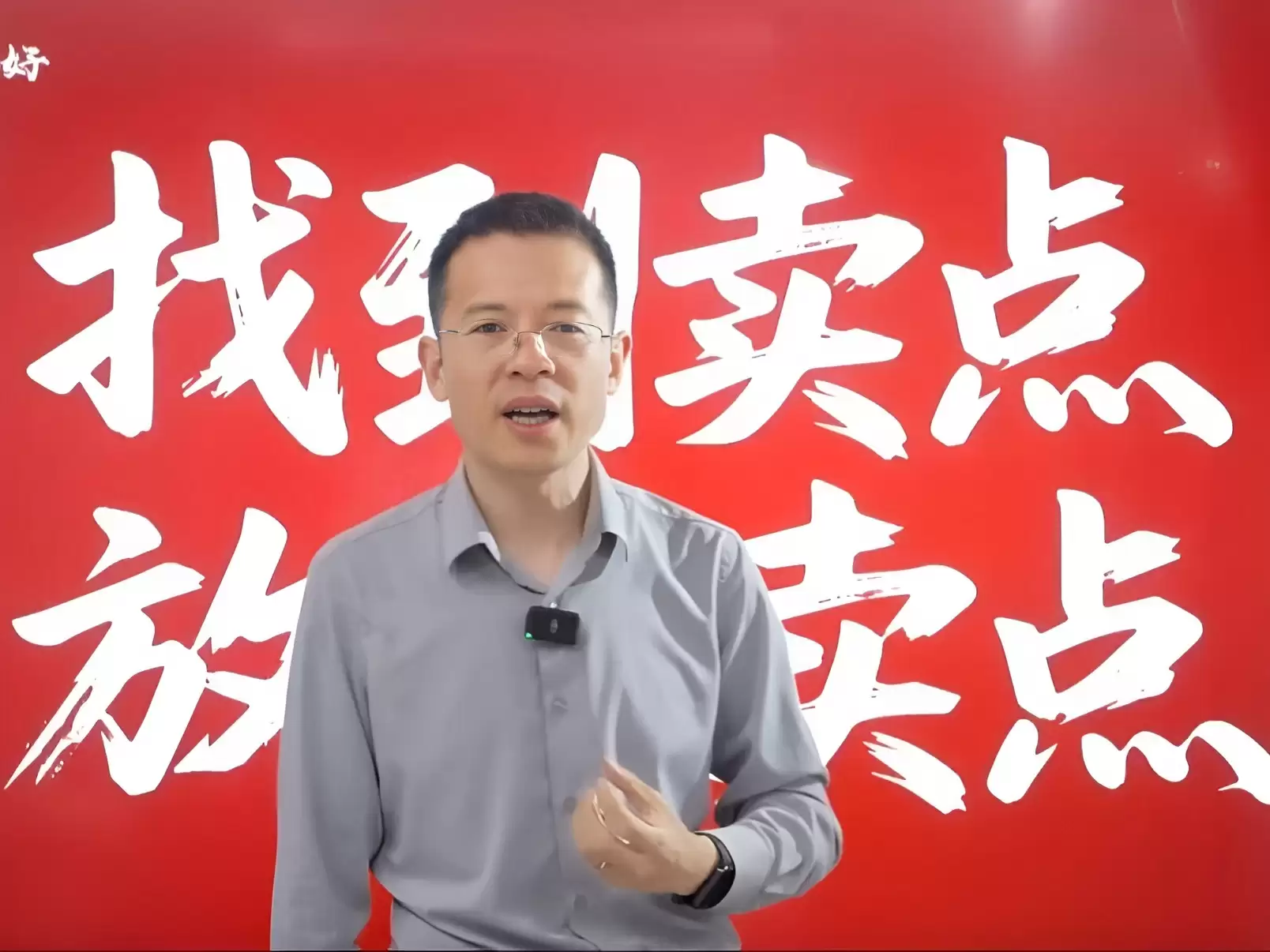 \ 微信图片_20251224182815_427_1124 (1).jpg