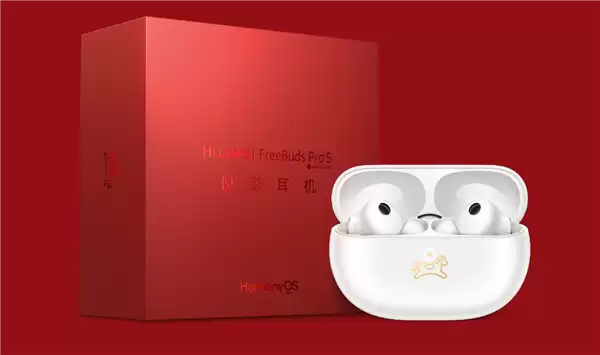 1499元 华为FreeBuds Pro 5马年典藏版发布：马上有财专属弹窗、可爱小金马