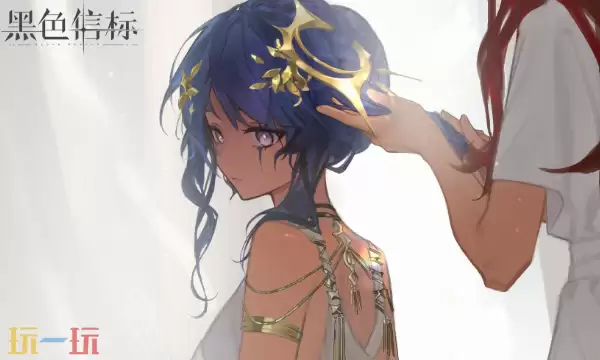 黑色信标官方网页版免费入口 黑色信标网页版秒玩入口