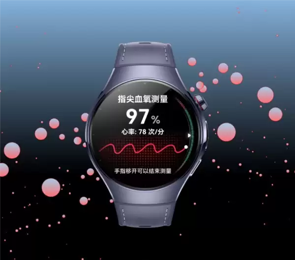 中国智能手表市场份额飙升至31% 全球TOP5占3家 华为最猛