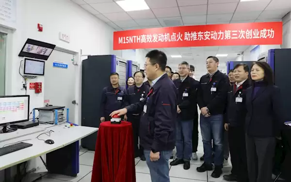 东安动力新一代混动专用发动机点火成功：超前满足国七、欧七排放