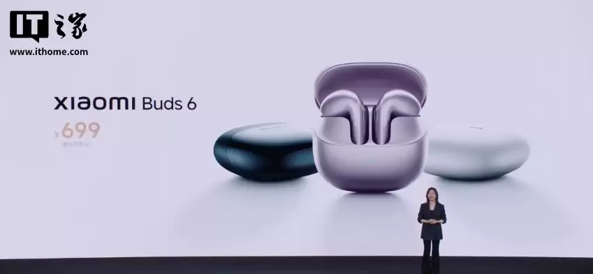 小米 Buds 6 旗舰半入耳 TWS 耳机发布:三磁镀金单元、哈曼联合调音,699 元