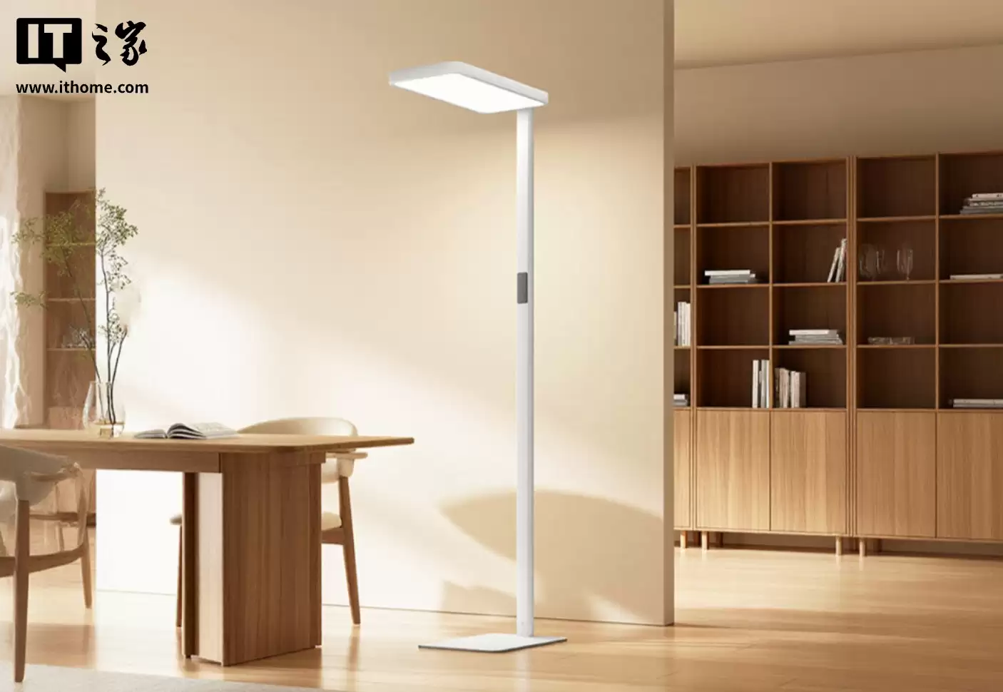 追觅进入家装灯具市场，预热护眼台灯 / 落地“大路灯”系列产品