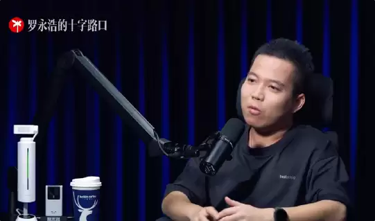 影石创始人刘靖康：第一部手机是小米 功能很丰富