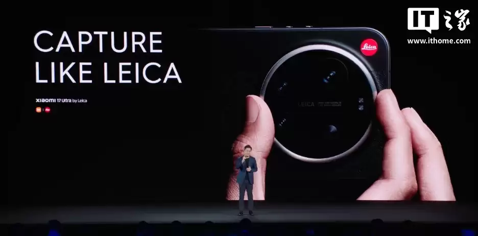 小米 17 Ultra 徕卡版手机亮相:经典“可乐标”、手动变焦环,方方面面尽徕卡