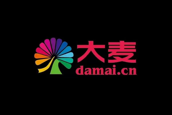 朱孝天爆料“大麦与黄牛挂钩”大麦回应:已对不实信息进行取证